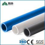 Garden PVC Rigid Pipes / Rigid Irrigation Pipe DN20 32 40 50 63 75