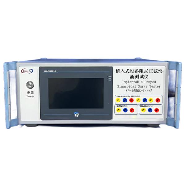 Ultimate Testing Solution Implantable Surge Tester