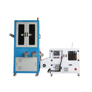 Wholesale 150-350mm Bag Auto Packing Machine 7bag/min With Inspection Machine from china suppliers