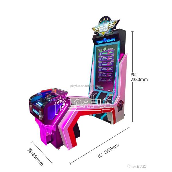 Playfun Coin Operated Game Machine Amusement Video Top Gun Shooting Arcade Games Skill Shooter Simulator Machine