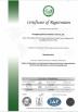 Guangdong Hotman Machine Tool Co.,Ltd. Certifications