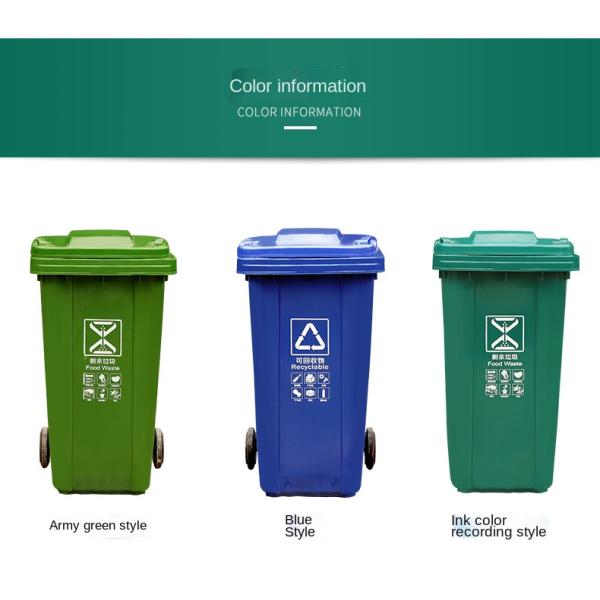 Outdoor 50 Liter Plastic Trash Can Roller Foot Clamshell Smart Bucket Bottom Raised Plastic Trash Can Wheeled Garbage Can