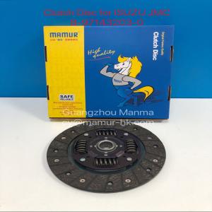 Wholesale TF 4JA1 ISUZU Clutch Disc JMC 1020 493 Clutch Plate Assembly 8-97083721-0 8-94453749-1 from china suppliers