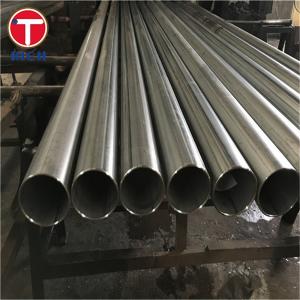 China GB/T 24187 Precision Steel Tube Cold Drawn Single Welded Steel Tube For Evaporator on sale