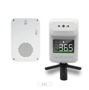 Wholesale OEM Stand Alarm Wall Mounted Infrared Forehead Thermometer Indoor Outdoor from china suppliers