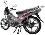 Factory price 110cc forza moto 110 Chinese forza forsa SCI GSM MAXi FTM