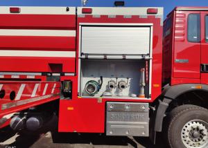 Wholesale Multi-Purpose 70m Working Height Aerial Ladder Fire Truck for Rescue and Firefighting from china suppliers