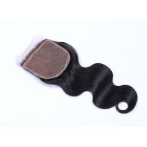 Wholesale Elegant-wig Indian Hair Silk Top Lace Closures With Bleached Knots Wholesale from china suppliers