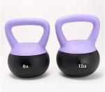 Gymenist Exercise Kettlebell Fitness Workout Body Equipment Choose Your Weight