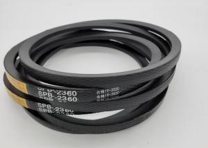 Wholesale 16.3mm Wide 2360mm Long Rubber Gear Belt For Agriculture from china suppliers