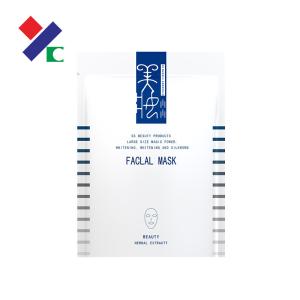 Wholesale CMYK Three Side Seal Pouch Easy Tear Notch Facial Mask Packaging Bag from china suppliers