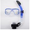 Buy cheap Diving equipment silicone diving mask set of underwater ventilation pipeDiving from wholesalers