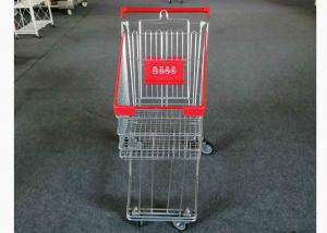 Wholesale Grocery Foldable Shopping Cart  4 Wheel from china suppliers
