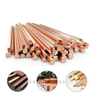 Wholesale Long Lasting C11000 Copper Round Bar High Conductivity Corrosion Proof from china suppliers