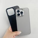 Blank Cover Groove Phone Case 1mm Depth with Inlay Leather Wood Acrylic Plate