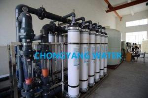 Wholesale Butterfly Valve Ball Valve Ultra Filtration System RO Ultrafiltration Machine from china suppliers