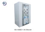 Powder Coated Steel AC220V Air Shower Room For One Person