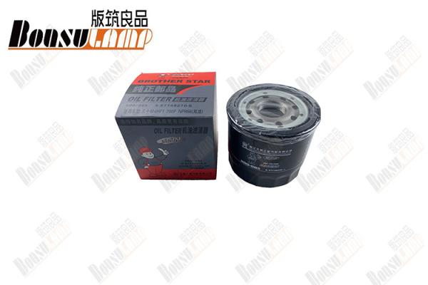 Element Oil Filter ISUZU Truck Parts For NPR/4HF1 700P OEM 8-97148270-0