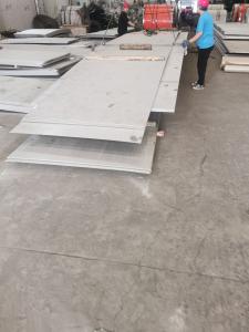 Wholesale Embossed Brushed Stainless Steel Plate from china suppliers