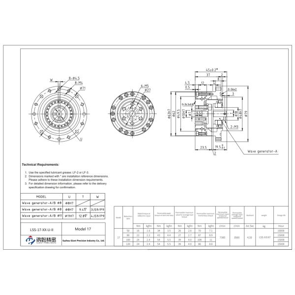 Robotic Harmonic Drive Strain Wave Gears Reducer Cross Slider Type