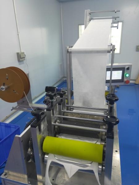 Surgery Medical KN95 N95 Mask Making Machine / High Speed Mouth Face Mask