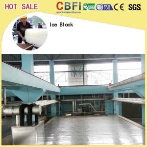 Wholesale 5 Kg 10 Kg 20 Kg 50 Kg Ice Cans Ice Block Making Machine Energy Saving from china suppliers