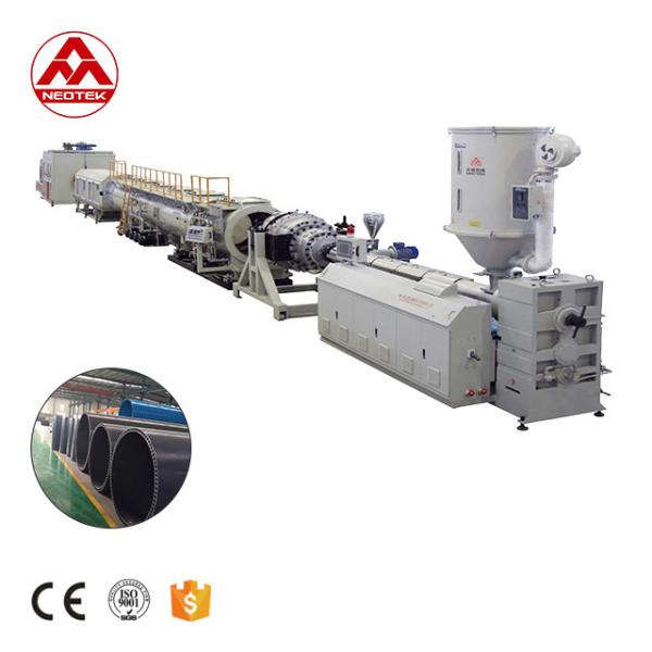 90 rpm Screw Speed LG1200 PE Pipe Extrusion Line for Water and Gas Supply 38000