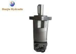 Heavy Duty Hydraulic Motor BMS 200 , Hydraulic Gear Motor For Fishing Reels