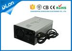 children 120w electric scooter battery charger 12v 5a lifepo4 for wholesale