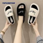 Ladies Indoor Faux Fur Soft Fluffy Slippers For Winter