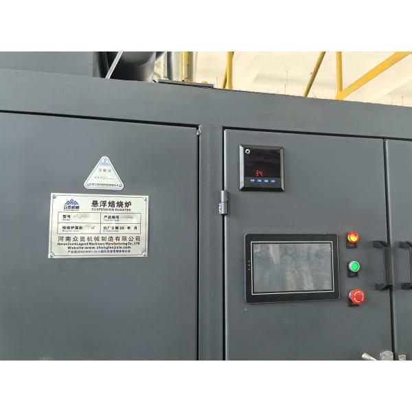 Modular Fluidized Bed Systems: Incineration & Microwave Roasting (0.1-60 t/h)