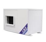 40% Energy-Saving Air Conditioner W/Enhanced Insulation Fast Cooling Cop Tube