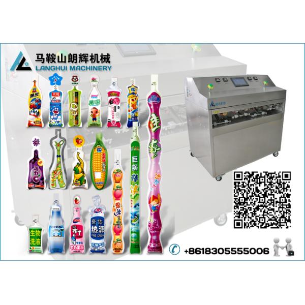 Semi-automatic Lactic Acid Milk Filling and Sealing Machine for Pouches