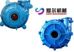 Long Service Life Sand Slurry Pump , Centrifugal Slurry Pump Wear Resistant