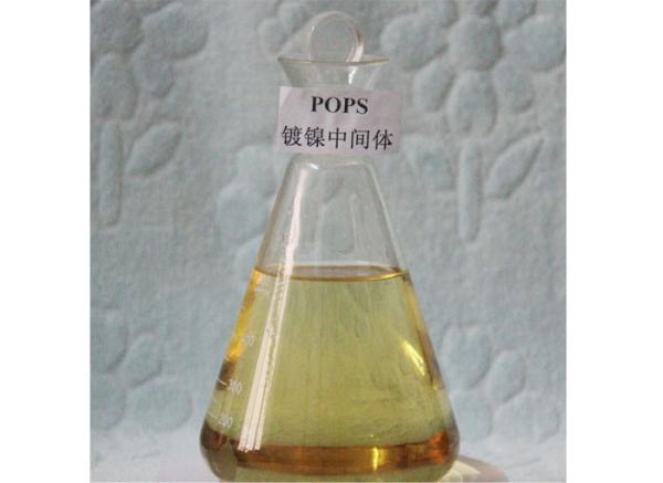 POPS Electroplating Chemistry Progargyl-3-Sulfopropyl Na Salt 30290-53-0 Nickel