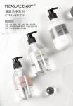 Moisturizing Hotel Shampoo Bath Gel Conditioner Body Lotion