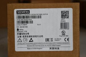 Wholesale Siemens, SINAMICS 480 V 11.3A Line Reactor from china suppliers