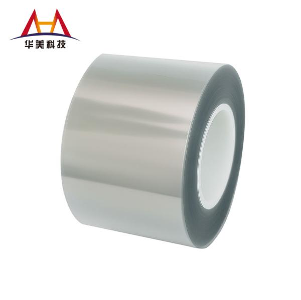 100μM Anti Static PET Film Semiconductor Component Protection Silicone Release
