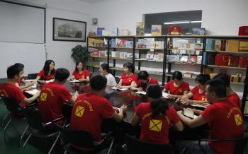 GUANGZHOU UNI COLOR PRINTING CO.LTD