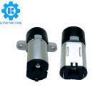 Small mini 1.5v 3v 60 rpm 110rpm plastic planetary gear motors for electric toy