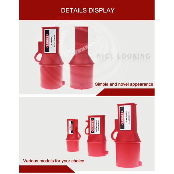 Industrial Waterproof Socket Lockout , Electrical Plug Cover Lockout