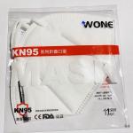 Professional Carbon Filter Dust Mask , Disposable Surgical Face Mask Filter