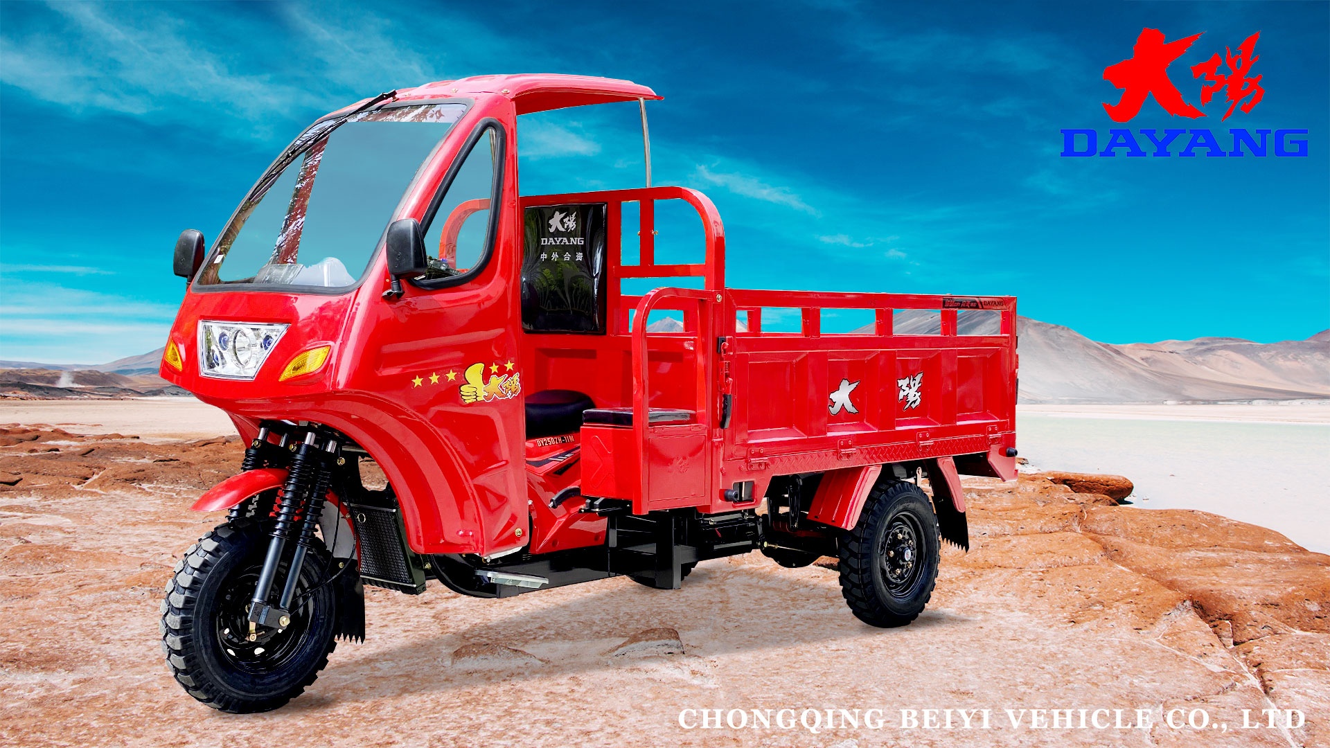 Cargo Trike Motorcycle for Passenger Transport 2.4*1.35m Box Size Gasoline Tricycles