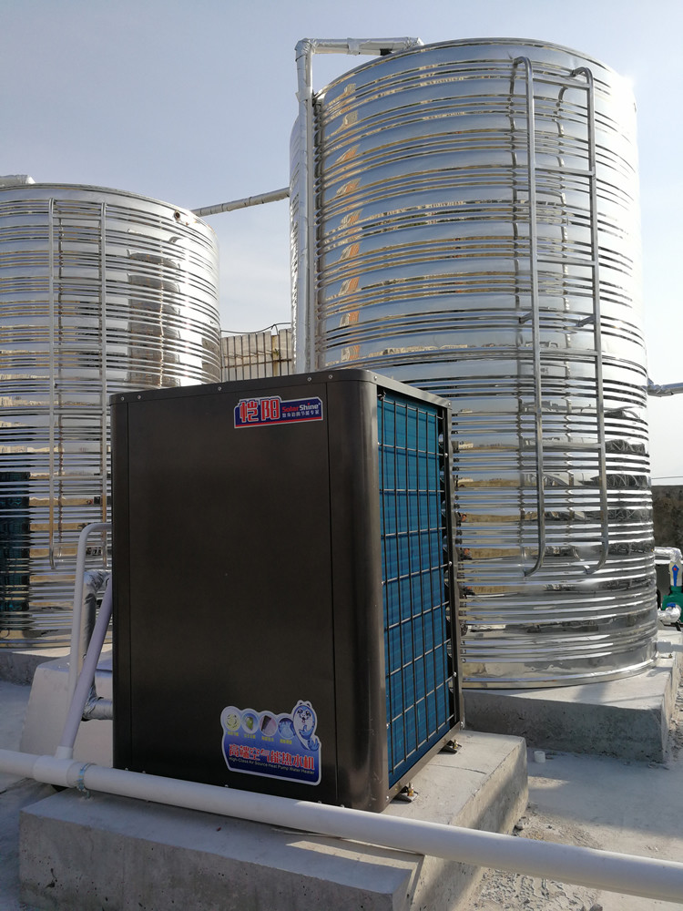 Safety Commercial Heat Pump Water Heater System Galvanized Sheet Housing Material