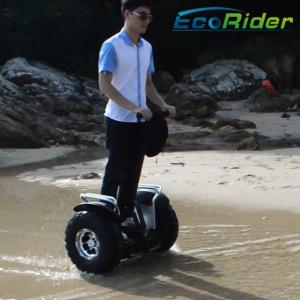 Wholesale Segway Human Transporter Off Road Electric Scooter For Security Personnel Patrol from china suppliers