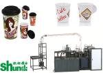 High Speed Paper Cup Machine,Shunda automatic high speed paper hot cup forming