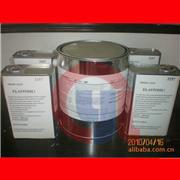 Wholesale Anti Aging Synthetic Rubber Adhesive , Industrial Rubber Adhesive For Rubber Roll from china suppliers