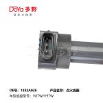 MITSUBISHI LGNITION COIL 1832A026
