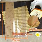 Professional Food Safe Opp Clear Window Paper Bags Offset Printing, OEM Block