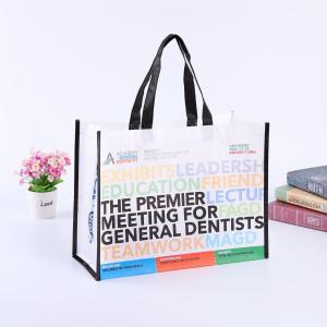 Wholesale Foil Laminated Folding Reusable Non Woven Packaging Bags from china suppliers